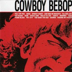 traveller rpg music tank cowboy bebop